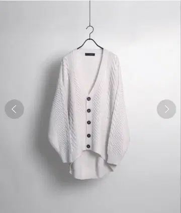 Confirm 오버 사이즈 볼륨 니트 케이블 롱 가디건 L