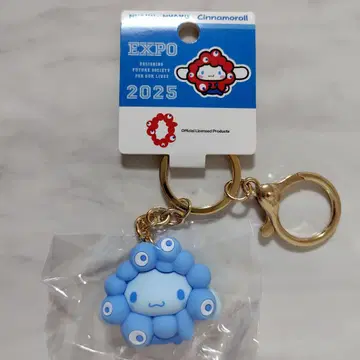 시나몬 산리오 미야쿠미야쿠 변신 최애 컬러 키링