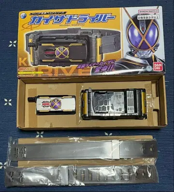 카이자 드라이버