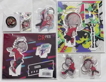 달마이즈갓 CR 페스티벌 아크릴 스탠드 아크릴 키링