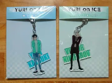 유리!!! on ICE 아크릴 키링 카츠키 유리 빅토르 니키포