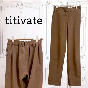 [티티베이트] 팬츠/하의 [F] 브라운 무지 오피스 캐주얼