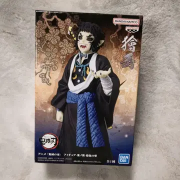 귀멸의 칼날 피규어 귀노장 십오의 형 카이가쿠