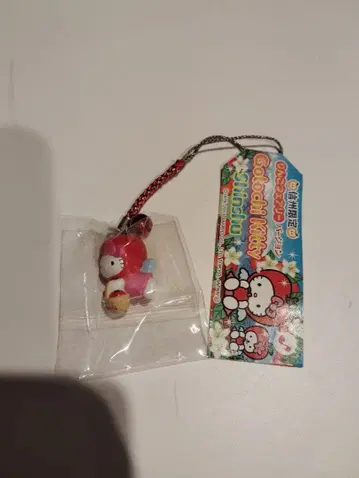 신슈 한정판 사과 페어리 키티 족쇄 스트랩 지역 한정 키티 산리오