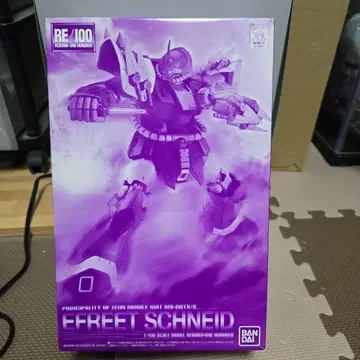 BANDAI RE/100 EFREET SCHNEID 1/100