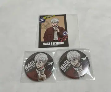 블루 록 블루 록 카페 SPECIALTRIP 여행 나기 세이시로