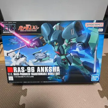 HG RAS-96 ANKSHA 1/144