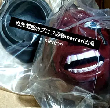 제일복권 베르세르크 운명에 저항하는, 검은 검사 베헤리트 개안