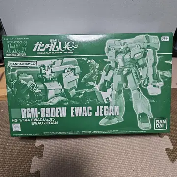 HG 1/144 RGM-89DEW EWAC JEGAN