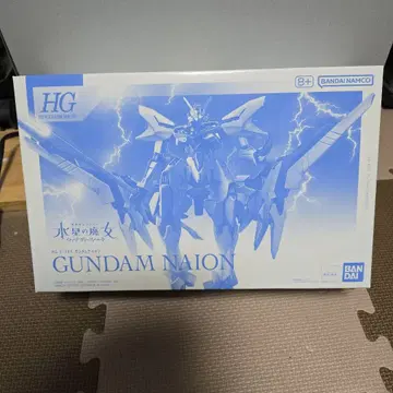 HG GUNDAM NAION