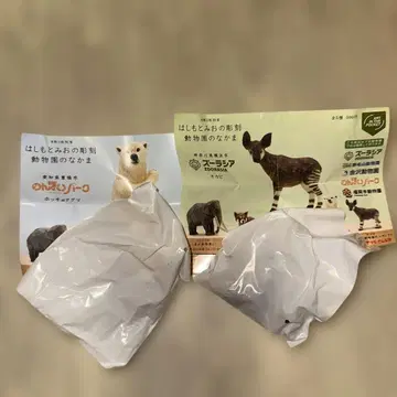 미개봉 키탄클럽 하시모토 미오 동물원 동료들