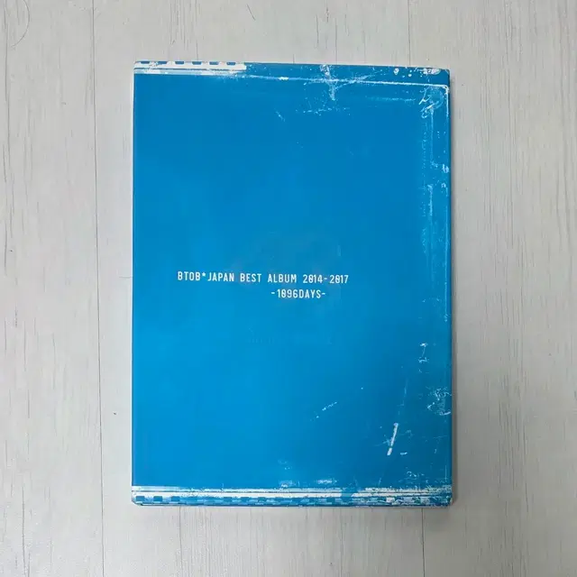 비투비 일본 베스트 앨범 (포토북/DVD/CD)