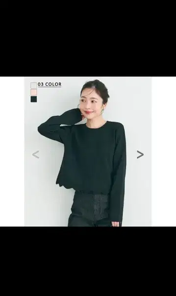 basement online 스캘럽 니트 블랙