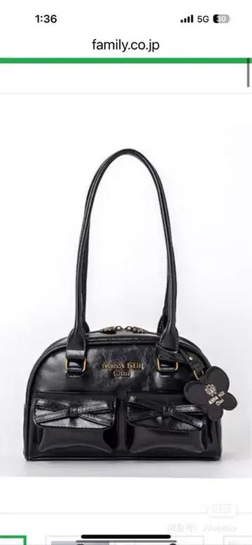 ANNA SUI mini 롱 핸들 보스턴 백 BUTTERFLY