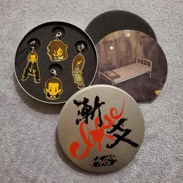 SPEC 스펙 참 세트 토다 에리카