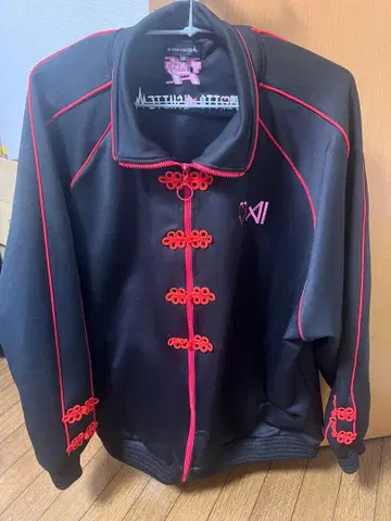 더 사랑해 서브컬쳐 차이나 저지 오버 사이즈