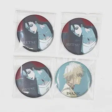 BLEACH WORLD 우노하나 레츠 코테츠 유우네