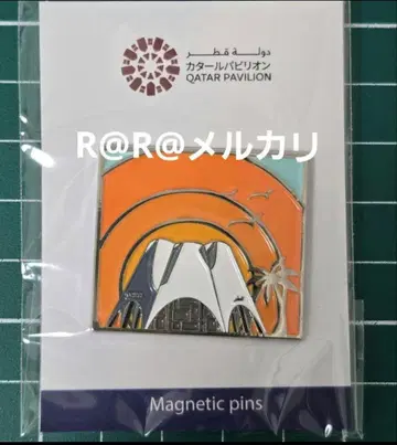 박람회 카타르관 핀 배지 오렌지 카타르 파빌리온