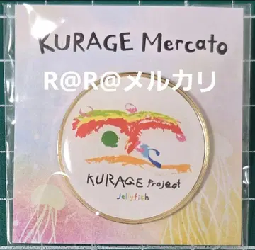 만박 해파리관 핀 배지 해파리 파빌리온