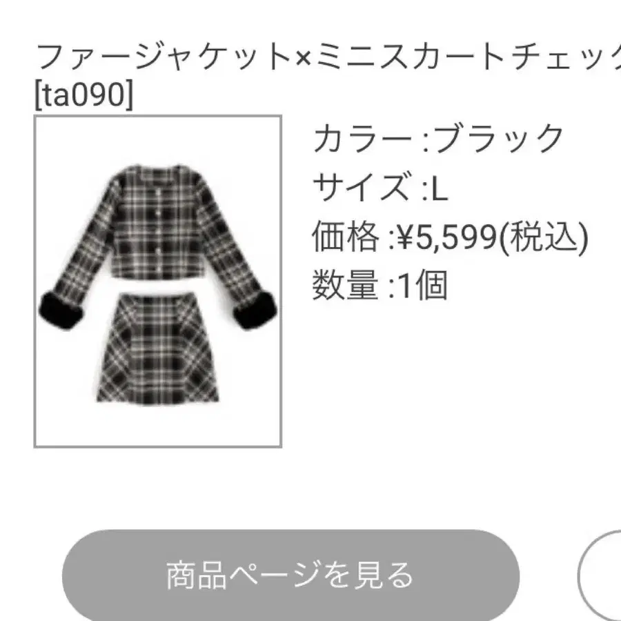 1번째 상품 이미지