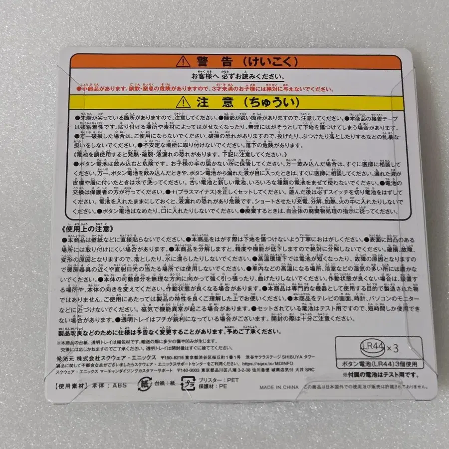 3번째 상품 이미지