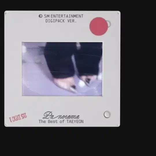 태연 Panorama 디지팩 앨범
