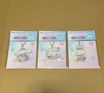 시나모롤 happy 복권 아크릴 참 세트