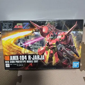 HG AMX-104 R-Jarja 1/144