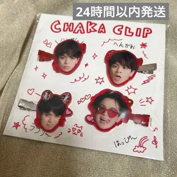 Travis Japan 미야치카 카이토 프로듀스 머리핀 미야치카