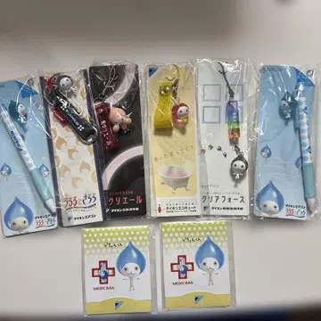 피천군 키링 스트랩 반창고 8종 세트