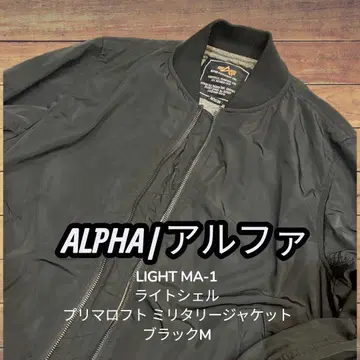 ALPHA 알파 MA-1 라이트 쉘 M Y2K