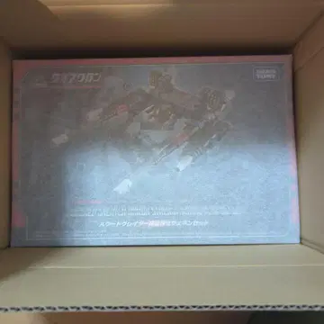 미개봉 새상품 다이아클론 DA-88 파워드 그레이터 갑주 강화 웨폰 세트