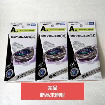 [미개봉 완품] 베이블레이드 X A상 와이번 호버 3개