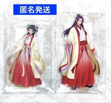 TOHO 10주년 약사의 혼잣말 마오마오 진시 아크릴 스탠드 2개 세트