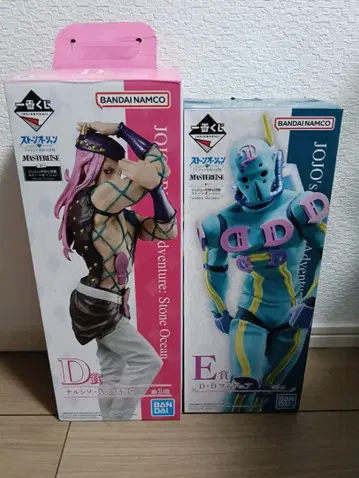 제일복권 죠죠의 기묘한 모험 나르시소 안나수이 다이버 다운 피규어