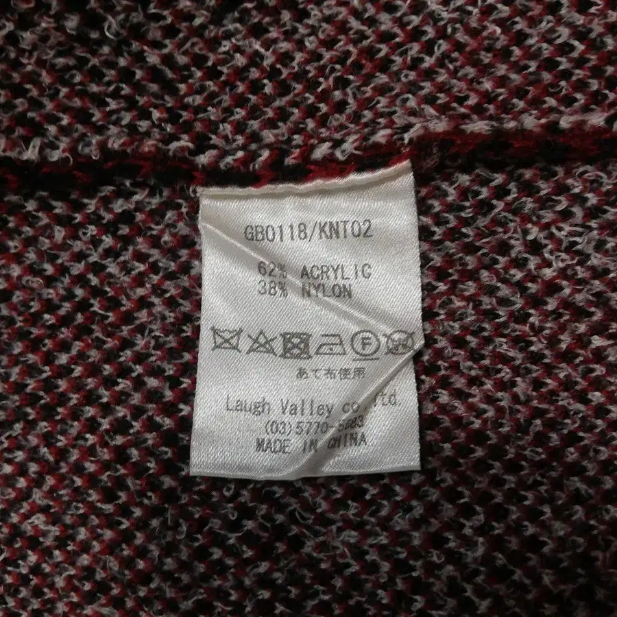 11번째 상품 이미지