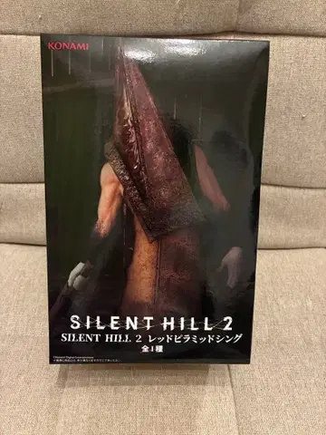 사일런트 힐 피규어 프라이스