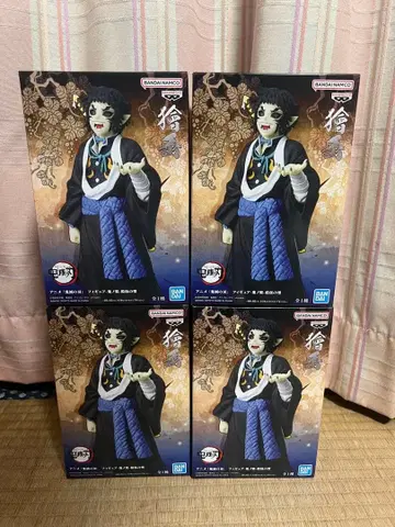 귀멸의 칼날 피규어 귀노장 십오의 형 카이가쿠