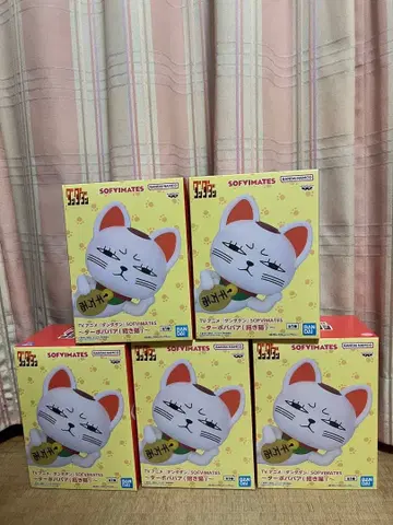 단다단 SOFVIMATES 터보바바아 (마네키네코)