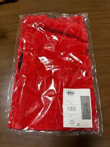 [하이큐] 가로막 타월 네코마 고교