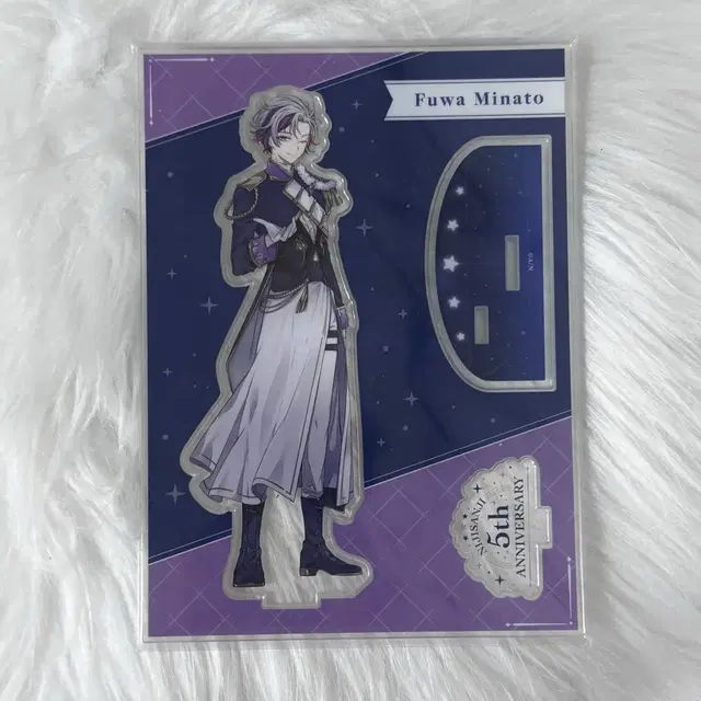 니지산지 후와미나토 5주년 아크릴 스탠드