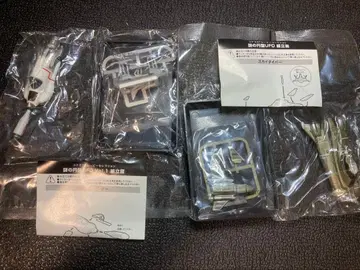 미스터리 원반 UFO 스카이 다이버 인터셉터 미개봉