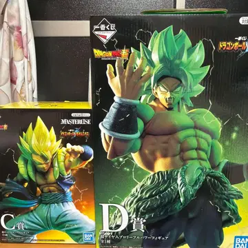 [미개봉 새상품] 오지터 브로리 피규어 세트