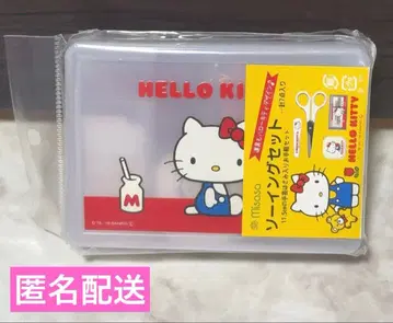 헬로키티 소잉 세트 미개봉