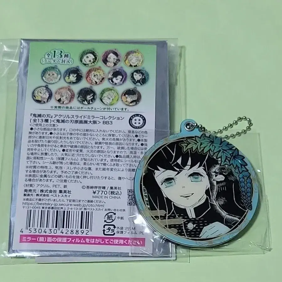 1번째 상품 이미지