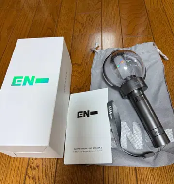 ENLIGHTEN OFFICIAL LIGHT STICK VER. 2