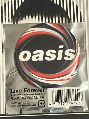 오아시스 oasis 30주년 특별전 랜덤 캔뱃지 1