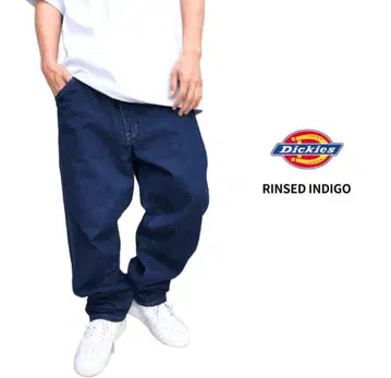 Dickies 스트레이트 데님
