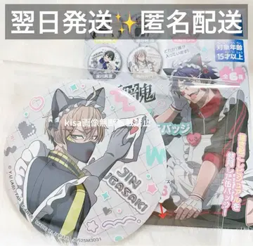 토겐안키 저지 메이드 캔뱃지 미사용 새상품 코우고자키 진