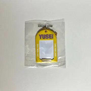 [ 익명&내일 발송 ] 야기 유세이 가챠 카드 케이스